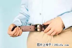 剪指甲、挖耳屎,这些日常小动作竟隐藏大危害! - 镇江生活资讯 - 镇江28生活网 zj.28life.com