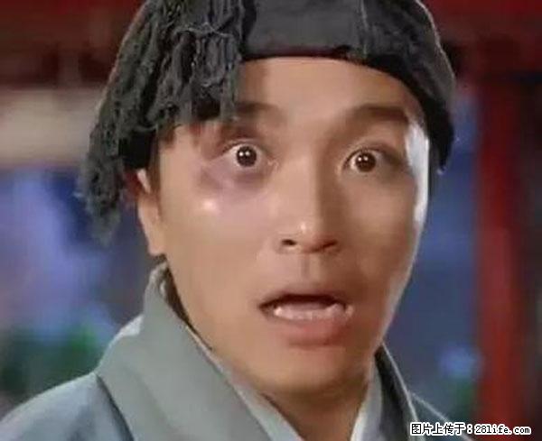 原来它这么毒,然而竟然满大街都是.... - 镇江生活资讯 - 镇江28生活网 zj.28life.com