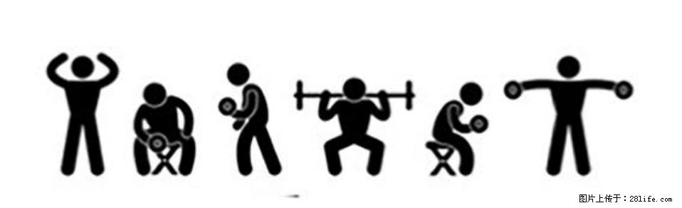 坚持这种运动6个月，心脏有了显著变化！不是跑步，也不是走路 - 镇江生活资讯 - 镇江28生活网 zj.28life.com