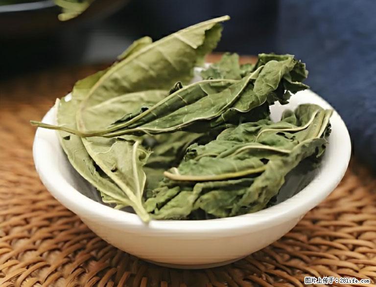 这三苦是三高“克星”，心血管干净不易堵！每天吃一点，指标慢慢降下来~ - 镇江生活资讯 - 镇江28生活网 zj.28life.com