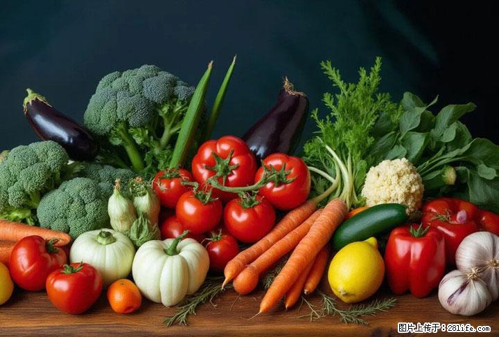 这10种蔬菜很“怕冷”，放进冰箱坏得更快！科学保存黄金法则来了！ - 镇江生活资讯 - 镇江28生活网 zj.28life.com