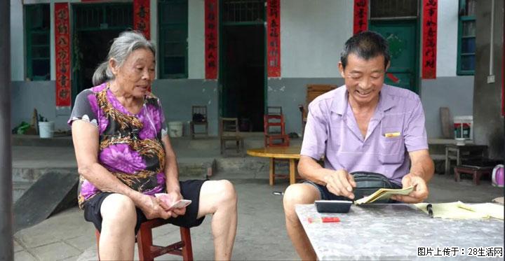 【乡村振兴】广西桂林市灌阳县文市蜂糖李、黄金奈李迎丰产上市季 甜蜜产业助振兴 - 镇江生活资讯 - 镇江28生活网 zj.28life.com